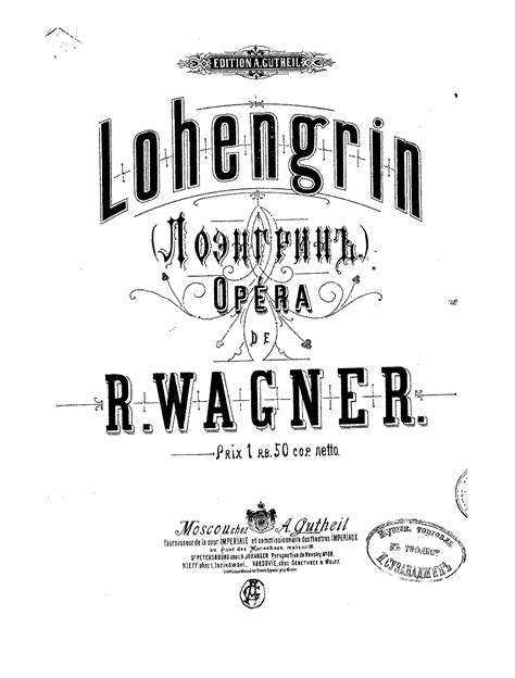 video tudor marcia nuziale wagner|Lohengrin, WWV 75 (Wagner, Richard) .